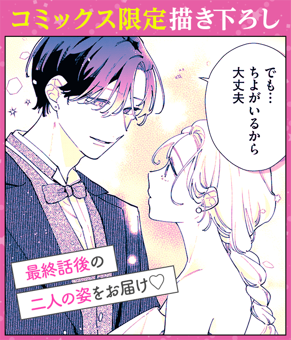 見どころ紹介