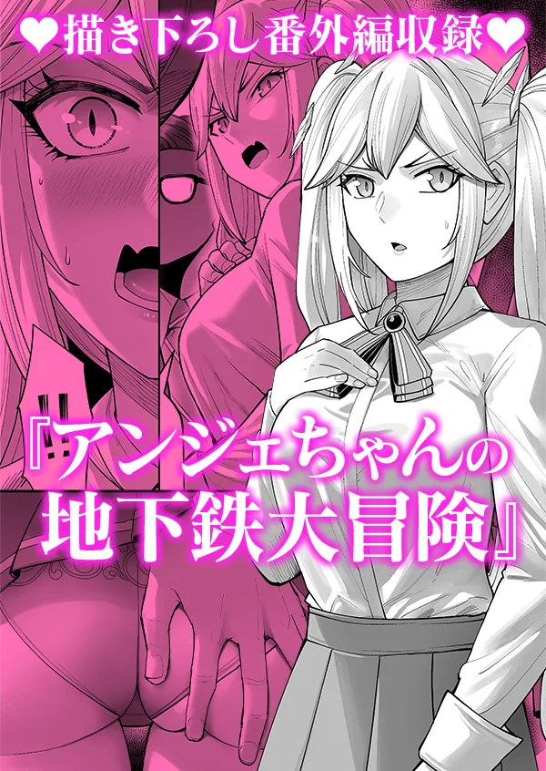 見どころ画像