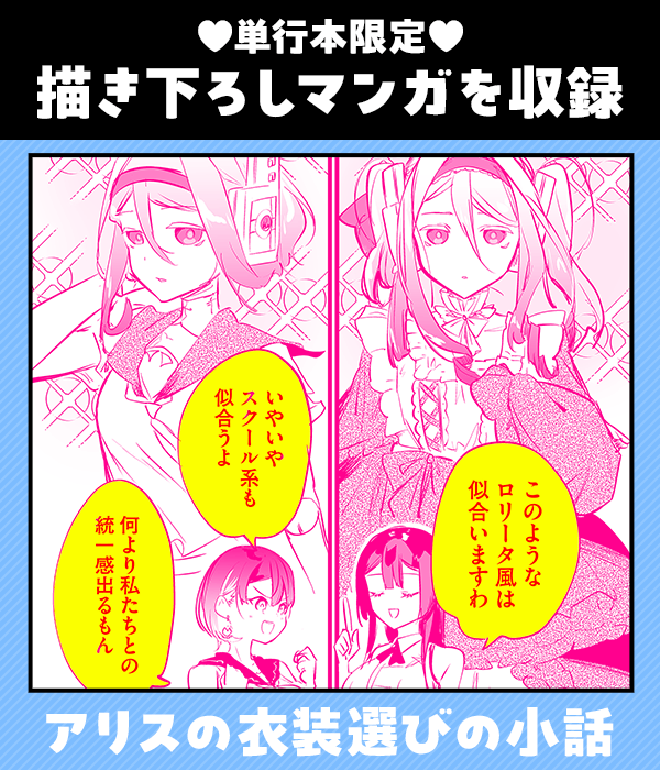 見どころ